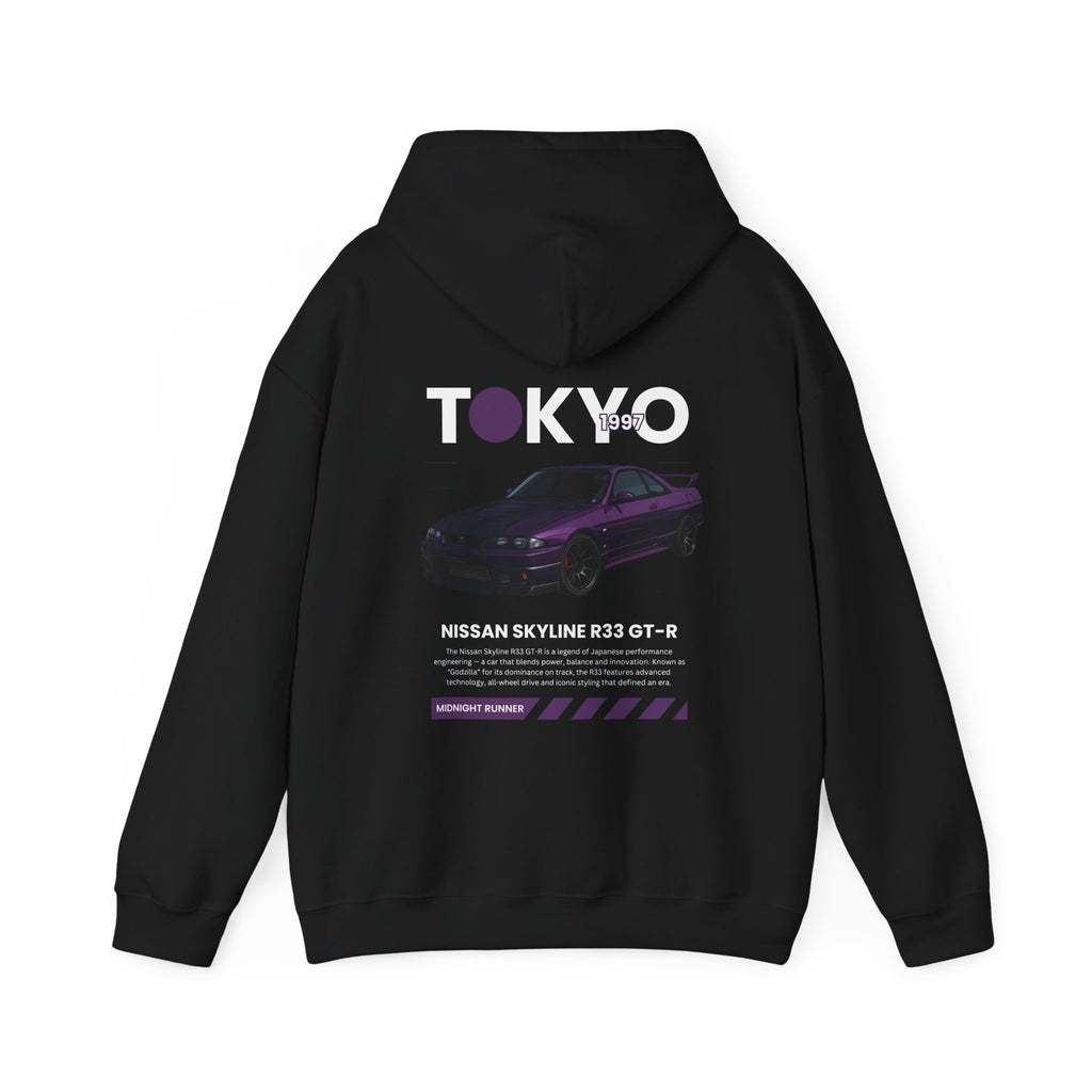 Tokyo Underground | Bespoke Car Hoodie